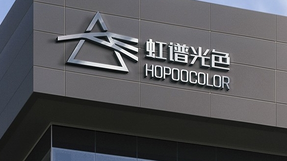 ProMetric display inspection production line