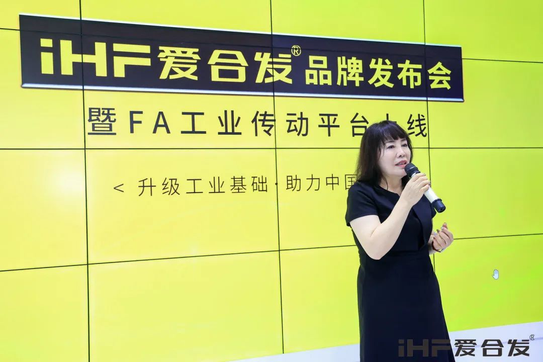 超給力行業(yè)協(xié)會同行者 超給力行業(yè)協(xié)會同行者