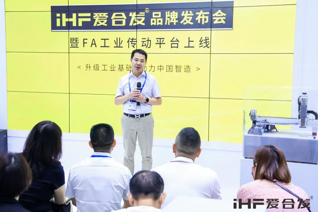 超給力行業(yè)協(xié)會同行者 超給力行業(yè)協(xié)會同行者