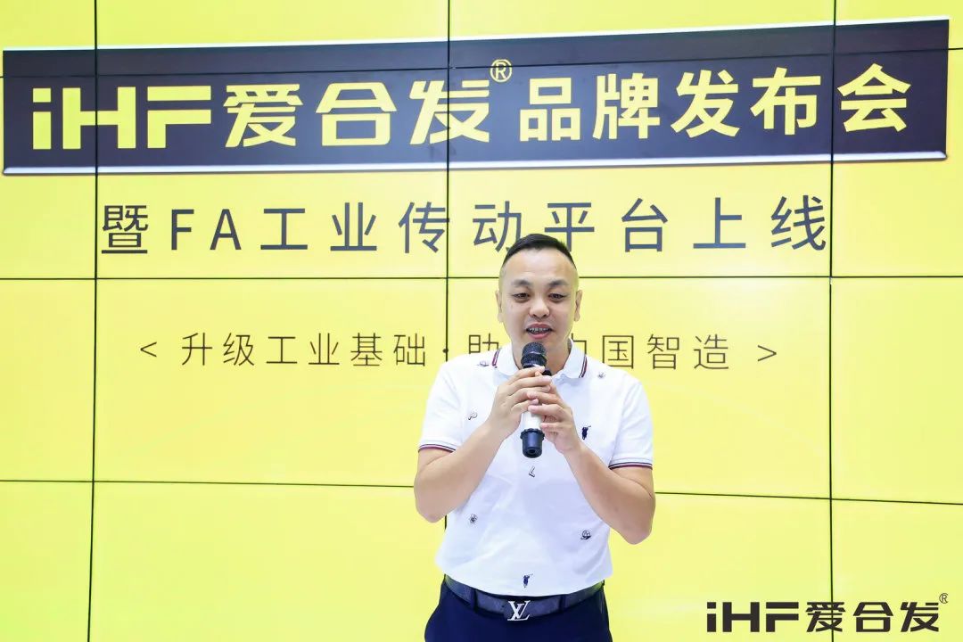 超給力行業(yè)協(xié)會同行者 超給力行業(yè)協(xié)會同行者