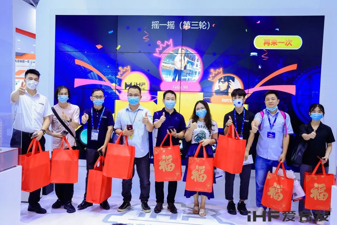 好運連連幸運中獎 好運連連幸運中獎