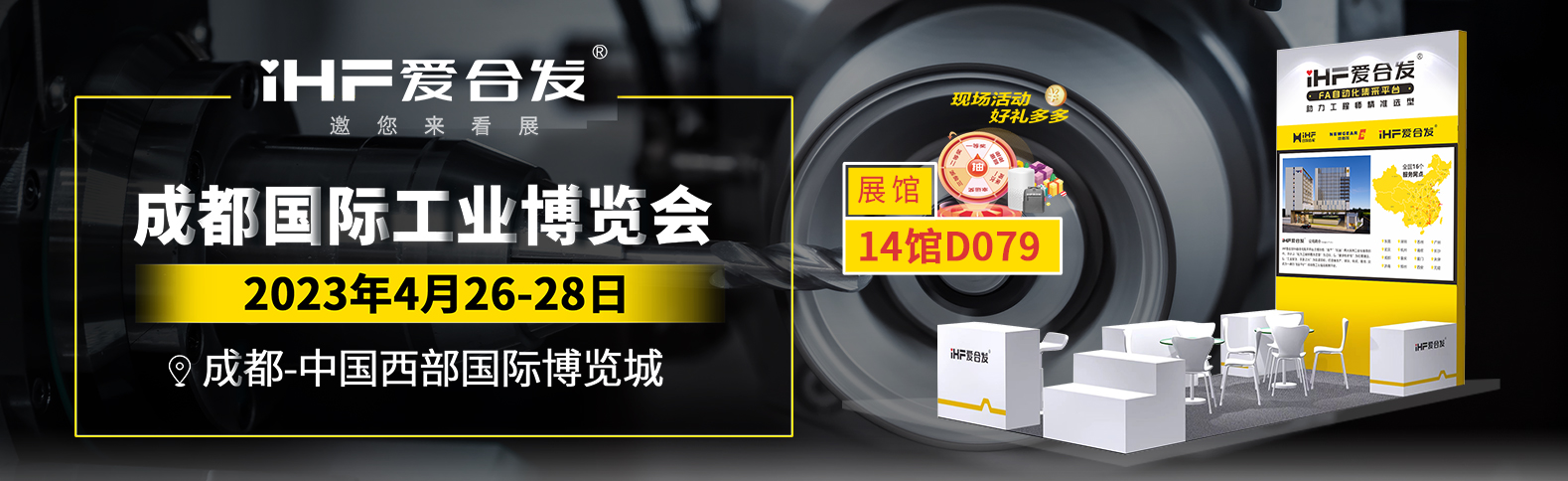 FA工廠自動(dòng)化零件集采平臺(tái) FA工廠自動(dòng)化零件集采平臺(tái)