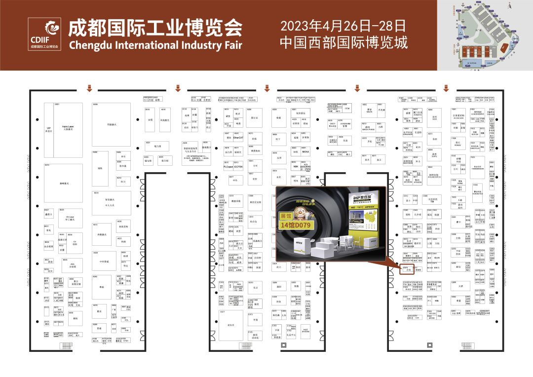 FA自動(dòng)化集采平臺(tái) FA自動(dòng)化集采平臺(tái)
