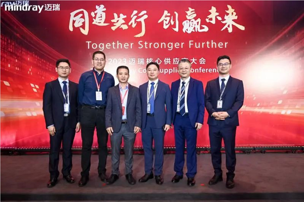 乘風破浪的合發(fā)齒輪與邁瑞公司，共分享，贏未來