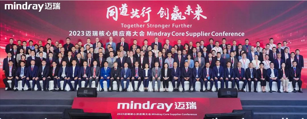 乘風破浪的合發(fā)齒輪與邁瑞公司，共分享，贏未來