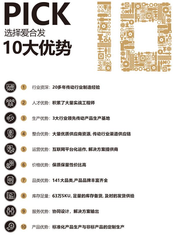 10.png 10.png